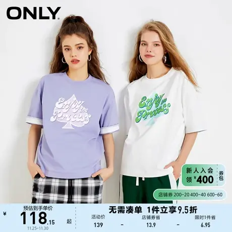 ONLY奥莱2023夏季潮流显瘦圆领套头字母印花T恤女商品大图