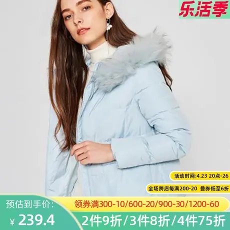 秋水伊人2019秋冬新品女装白鸭绒貉子毛领加厚羽绒服女外套女I136图片