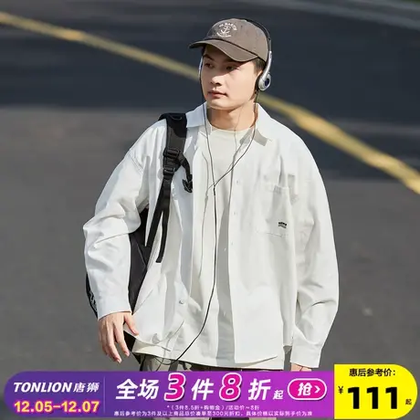 唐狮2024春季新款白色长袖衬衫男高级感日系休闲宽松百搭衬衣外套图片