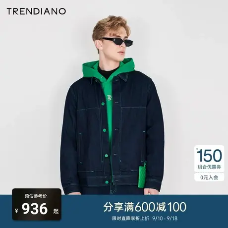 TRENDIANO官方2023新款春季修身翻领牛仔时尚外套男装商品大图