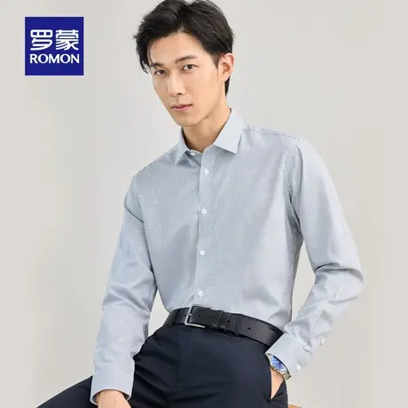 【纯棉免烫】罗蒙易打理衬衫男2023春秋新款青年商务休闲工装衬衣商品大图
