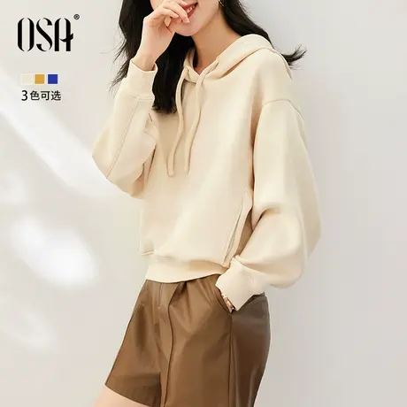 OSA欧莎克莱因蓝oversize宽松百搭连帽纯色卫衣女秋装2022年新款图片
