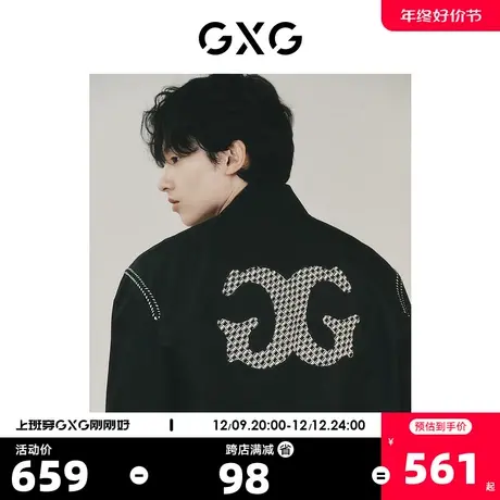 GXG男装 城市定义后背图案撞色织带舒适夹克外套 2023年秋季新品商品大图