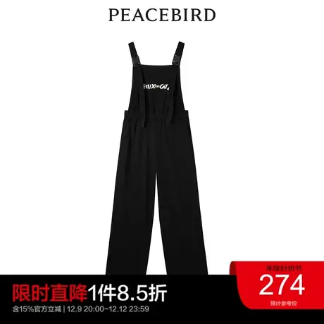 太平鸟休闲潮流高级感新款背带裤A6FBC3105奥莱图片