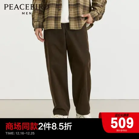 【商场同款】太平鸟男装灯芯绒休闲长裤新款潮流锥形裤B2GBD4342商品大图