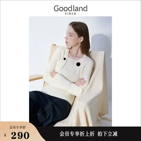 Goodland美地女装冬季拼接假两件针织衫套头小众显瘦商品大图