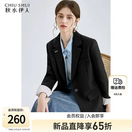 黑色早春休闲西装外套女冬2024春季新款女装通勤西服套装气质上衣图片