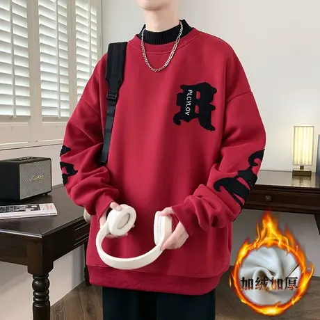 两层领加绒卫衣男加厚款秋冬季美式高街痞帅气冬装保暖打底衫上衣图片