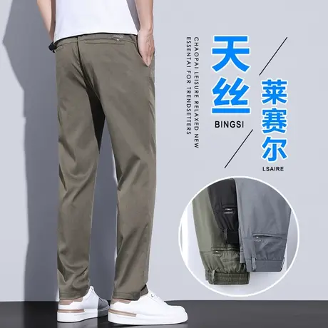 夏款咖色西裤男士冰丝夏装西装夏季薄款休闲裤子男裤上班工作西服商品大图