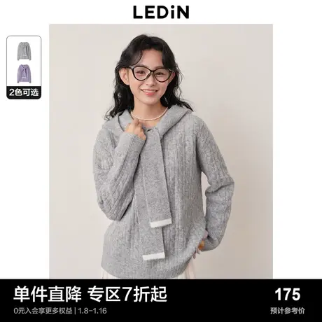 乐町连帽围巾毛针织衫女秋冬新款海军领宽松慵懒风套头毛衣商品大图