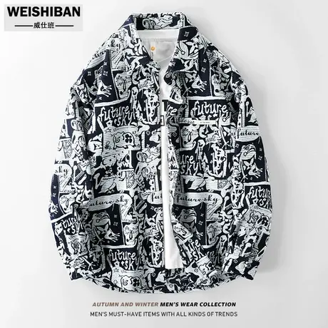 春季2024新款漫画提花时尚翻领休闲外套男美式青年宽松牛仔夹克潮商品大图