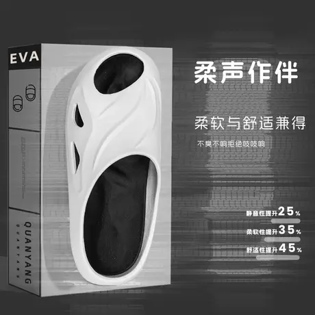 高级感潮牌男士拖鞋男款夏季外穿居家室内浴室防滑厚底运动凉拖鞋商品大图