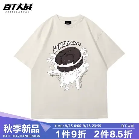 原宿风夏季卡通联名奥利奥饼干猫咪大码纯棉宽松T恤情侣装短袖商品大图