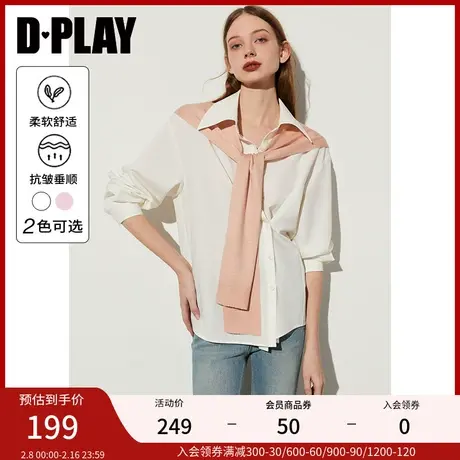 DPLAY春通勤白色翻领长袖宽松单排多扣可系可敞两穿设计衬衫女图片