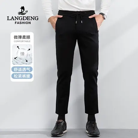 浪登男裤2023年男士秋冬休闲裤弹力修身松紧腰运动直筒长裤子男商品大图