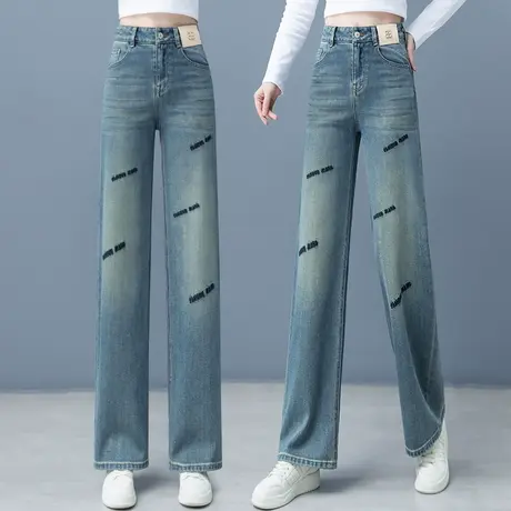 牛仔阔腿裤女2024年春秋新款高腰宽松显瘦直筒裤小个子窄版拖地裤商品大图