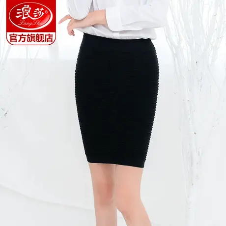 浪莎新款提臀包臀裙女半身裙职业装性感短裙子时尚百搭职场裤子女图片