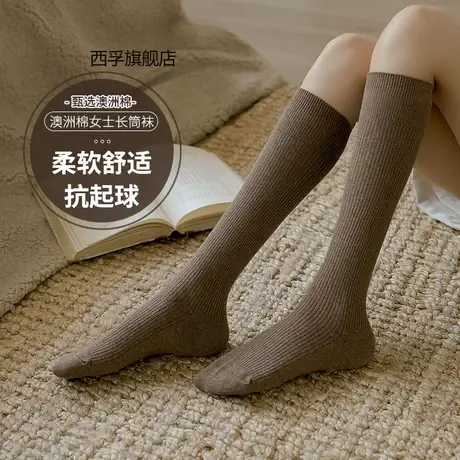 中长款纯棉中筒袜高筒及膝盖纯棉秋冬小腿袜高腰袜子长袜女长筒袜商品大图