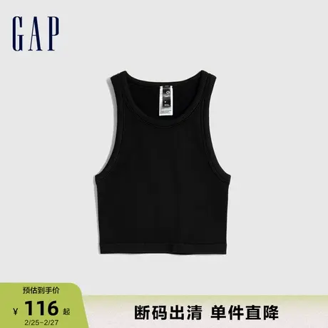 【断码优惠】Gap女装秋季弹力速干透气工字背心瑜伽跑步790813商品大图