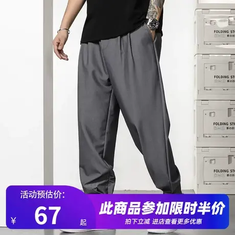 GxxH潮牌大码男装夏季新品灰色个性百搭休闲宽松束脚长裤200斤商品大图
