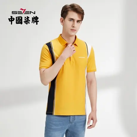 柒牌清仓男士Polo衫夏季薄款时尚休闲竖条纹中青年翻领短袖保罗衫图片