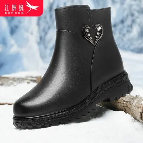 红蜻蜓女棉鞋2023冬季真皮雪地防滑鞋中年妈妈羊毛加厚保暖短筒靴商品大图