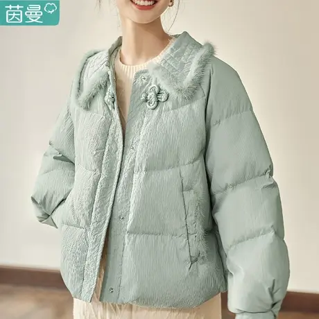 茵曼新中式薄款羽绒服女2024年新款春秋季轻薄短款面包服外套反季图片