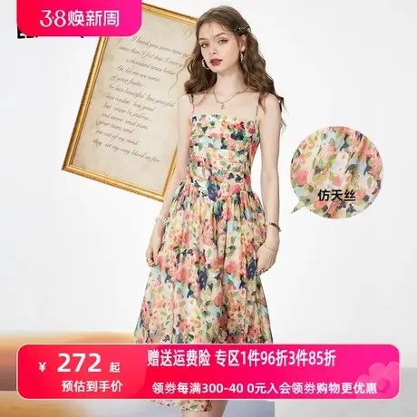 妖精的口袋印花吊带连衣裙女2023夏季新款高腰显瘦修身花朵裙子潮图片
