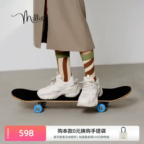 妙丽厚底老爹鞋春季新款时尚舒适透百搭气潮酷女休闲鞋VMJ01CM3商品大图