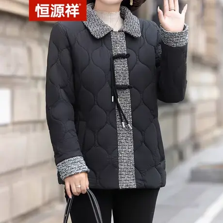 恒源祥洋气棉袄2023新款时尚中老年女装时尚加厚棉服显瘦保暖棉衣图片