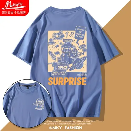 蓝色港风日系潮牌卡通短袖t恤男2022爆款男装上衣宽松高街半袖衫图片