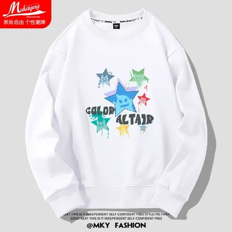 欧美街头星星涂鸦白色圆领卫衣男士简约宽松大码百搭秋季薄款长袖商品大图