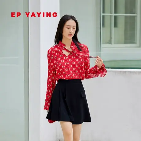 EP YAYING雅莹 三醋酸时尚百褶a字半身裙 商场同款3405A图片