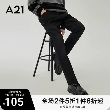 A21男装秋季低腰弹力小脚裤男裤修身牛仔裤黑色裤子男士长裤加绒商品大图