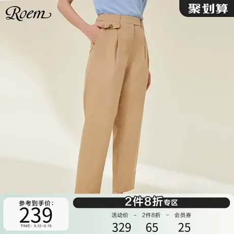 ROEM商场同款通勤优雅压褶简约裤子2023春夏新款中腰直筒九分裤图片