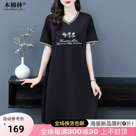 微胖妹妹200斤别致刺绣T恤连衣裙200斤遮肚藏肉设计感显瘦中长裙商品大图