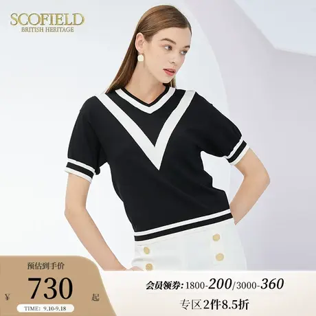 Scofield女装夏季新品气质V领修身显瘦短袖针织衫T恤优雅通勤上衣图片