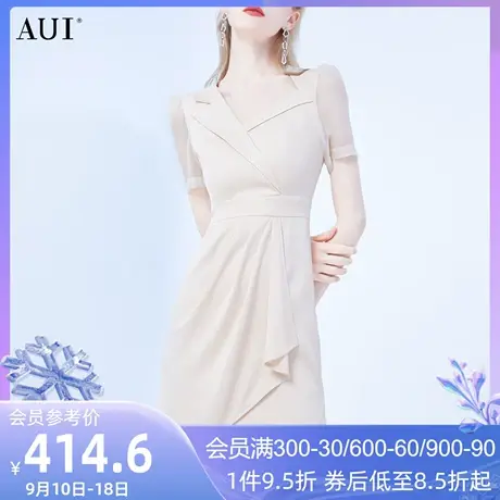 AUI杏色不规则设计感小众连衣裙女夏2021新款欧美风名媛气质裙子图片