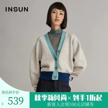 恩裳冬季撞色蝙蝠袖羊毛宽松短款v领针织开衫外套女图片