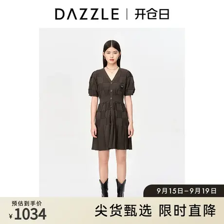 DAZZLE地素奥莱 春季立体几何优雅气质针织短袖收腰连衣裙女图片