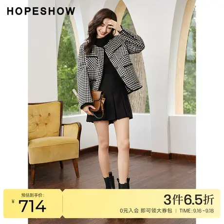 红袖outlets千鸟格双面呢外套hopeshow2022冬新款圆领单排扣夹克商品大图