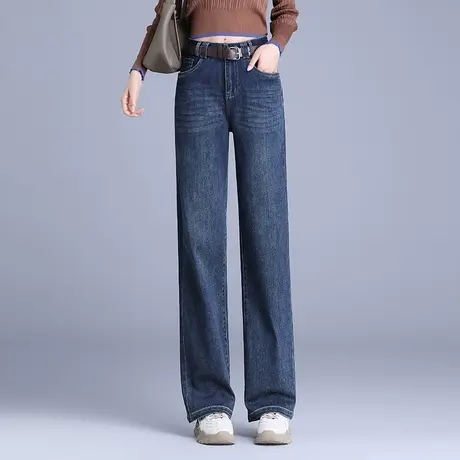 蓝色显瘦直筒牛仔裤2023秋季新款休闲拖地长裤宽松窄版阔腿长裤子图片