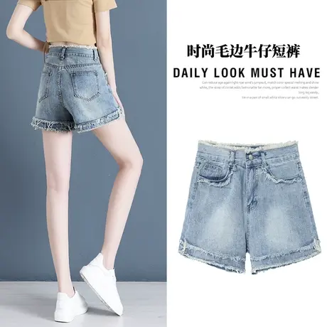 毛边五分高腰牛仔短裤女秋季薄款2023年新款宽松直筒中裤阔腿裤子图片
