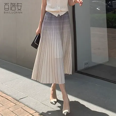 百洛安a字半身裙女夏时尚渐变色百褶裙中长款高腰显瘦风琴裙伞裙图片