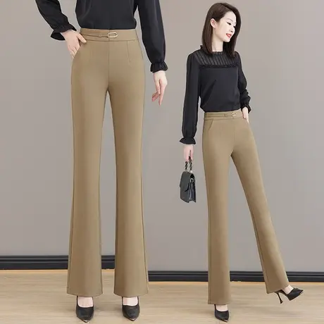 松紧腰微喇裤女春秋季垂感修身显瘦气质鱼尾裤韩版大码职业西装裤商品大图