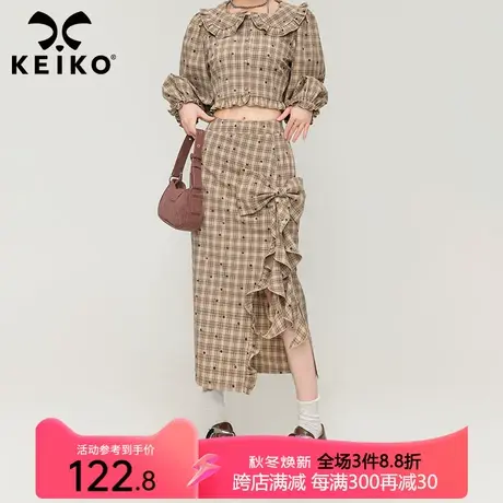 KEIKO 蝴蝶结饰格子高腰显瘦包臀裙子23秋季学院风开叉半身裙长裙图片