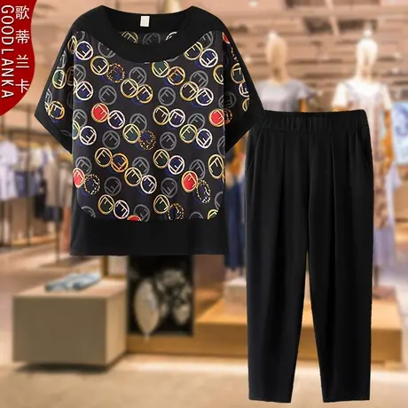 中年40-50岁妈妈夏装套装短袖上衣大码女装八分裤子桑蚕丝两件套商品大图