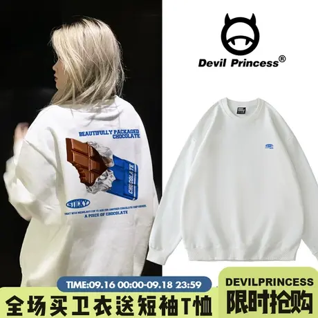 2023新款套头美式小众复古风卫衣女oversize秋款潮牌加绒上衣外套图片