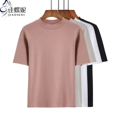 春季新款韩版纯棉纯色宽松休闲半高领厚短袖体恤上衣内搭女打底衫商品大图