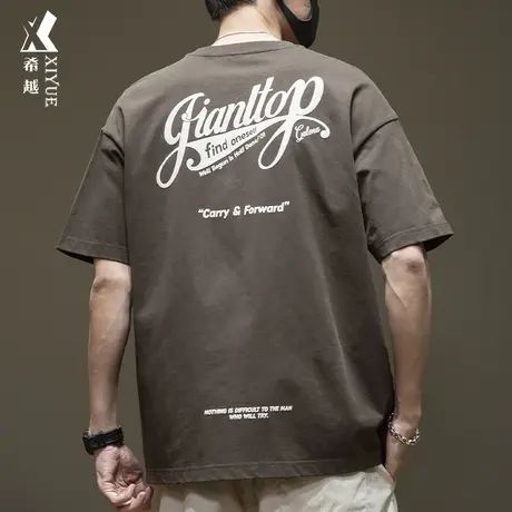 阿美咔叽印花短袖t恤男咖色250g重磅纯棉夏季宽松大码男生衣服潮商品大图